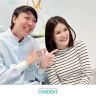 COSDENT สาขา พระราม 9