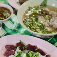 ศิลปินลาบก้อยแอทขอนแก่น