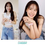 COSDENT สาขา พระราม 9