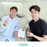 COSDENT สาขา พระราม 9