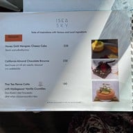 I Sea Sky / The Jetty