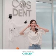 COSDENT สาขา พระราม 9