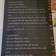 The signature @khao no