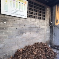 น้ำเต้าหู้ร้อยปี