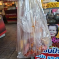 ร้านลูกชิ้นป้าปุ๋ย  สาขาตลาดรวมโชค ฟ้าฮ่าม
