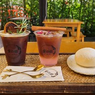 อัยการ์เด้น คาเฟ่ แอน สตูดิโอ -