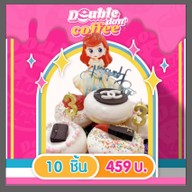 Double don’ coffee