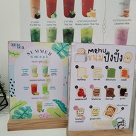 เมนู K.mum Cafe ท่าข้าม