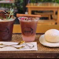 อัยการ์เด้น คาเฟ่ แอน สตูดิโอ -