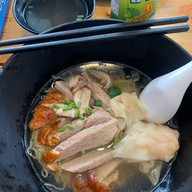 เป็ดย่างนายน้ำโอชารสดอนเมือง ข้าวหน้าเป็ด ข้าวหมูกรอบ ข้าวหมูแดง บะหมี่-เกี๋ยวกุ้ง ( ถนนนาวงประชาพัฒ สาขาถนนนาวงประชาพัฒนา ซอยนาวง15