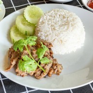 สินโอชา