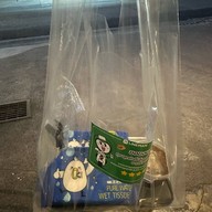 เมนูของร้าน เซียนเนื้อ-เนื้อโคขุนหมักโคตรอร่อย