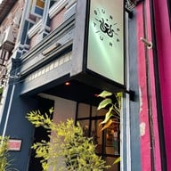 Surf & Turf By Soul Kitchen