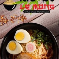 ก๋วยเตี๋ยวพญานาค Naga Nooddles (ใต้ลานพญาศรีสัตตนาคราช) นครพนม