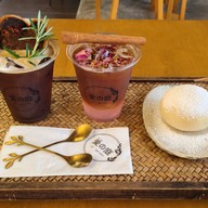 อัยการ์เด้น คาเฟ่ แอน สตูดิโอ -