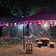 พัมกอรี