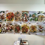 ข้าวต้มปลา 164 สามแยกตลาดแม่เหียะ