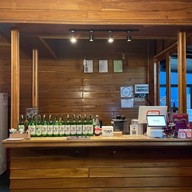 พัมกอรี