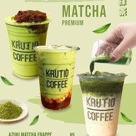 KRUTID COFFEE อนุบาล Krutid coffee