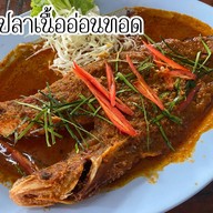 สวนอาหารบ้านบางไผ่