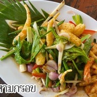 สวนอาหารบ้านบางไผ่