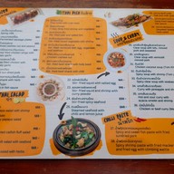 เมนู I love eatery