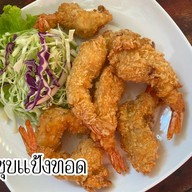 สวนอาหารบ้านบางไผ่