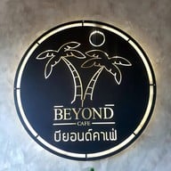 หน้าร้าน Beyond Cafe' บ้านโป่ง