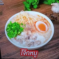 เมนู ร้านโจ้กรักษ์จันทร3