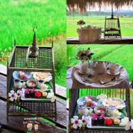 ศรีนาม่าน