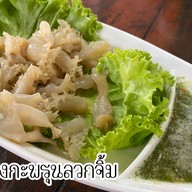 สวนอาหารบ้านบางไผ่