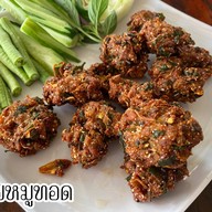 สวนอาหารบ้านบางไผ่