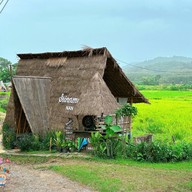 ศรีนาม่าน