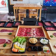 โคกูกิว