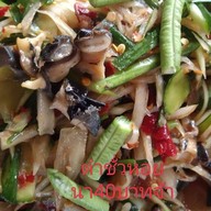 อ้วนจูเนี่ยรคราฟ บ้านเอื้ออาทร