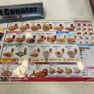 Marrybrown Senai Airport