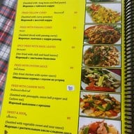 Kwong Shop Seafood