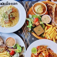 แฟมมิลี่ สเต็ก  เมืองเอก ปทุมธานี เมืองเอก ปทุมธานี