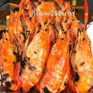 อ้วนจูเนี่ยรคราฟ บ้านเอื้ออาทร