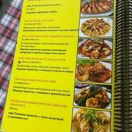 Kwong Shop Seafood
