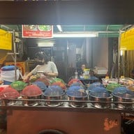 ลาบเมือง