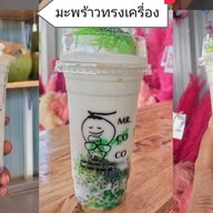 โคโค่ คาเฟ่(Mr.coco)มะพร้าวปั่นนมสด ชา กาแฟ สี่แยกดงประโดก สมอแข