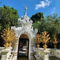 บรรยากาศ วัดร่ำเปิง เชียงใหม่