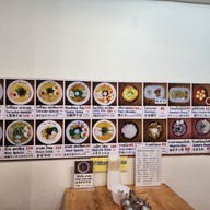 เมนู Nanase Ramen Phomphong สุขุมวิท 33 นานาเสะ ราเมน พร้อมพงษ์