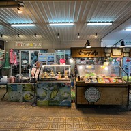 ขนมหวานบ้านคุณกุ้ง