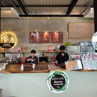 Jungle De Cafe