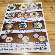 เมนู Nanase Ramen Phomphong สุขุมวิท 33 นานาเสะ ราเมน พร้อมพงษ์