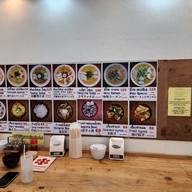 เมนู Nanase Ramen Phomphong สุขุมวิท 33 นานาเสะ ราเมน พร้อมพงษ์