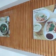 บรรยากาศ บะหมี่เจ๊เน้ย อุทัยธานี