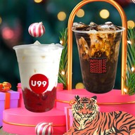 เสือหาว